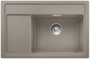 Кухонная мойка Blanco ZENAR XL 6S Compact SILGRANIT® PuraDur® серый беж 523782